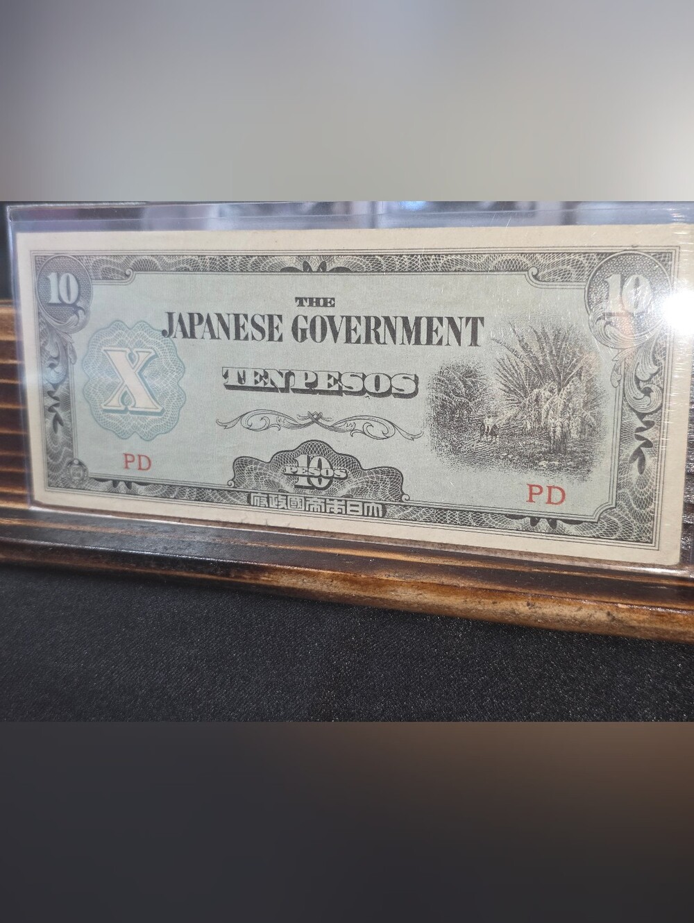 1942 WWII Japanese Occupation Philippines 10 Pesos P-108 Series PD